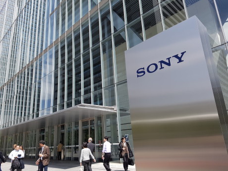 Sony Mobiles hovedkvarter i Tokyo. Foto: Peter Gotschalk, Lyd & Bilde