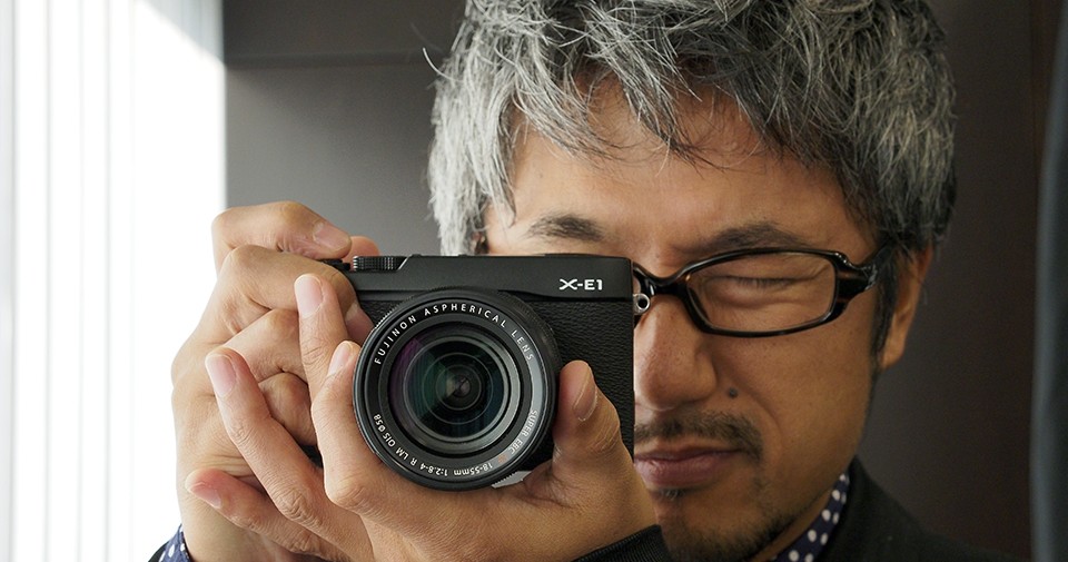 Sådan er FujiFilms nye kamera