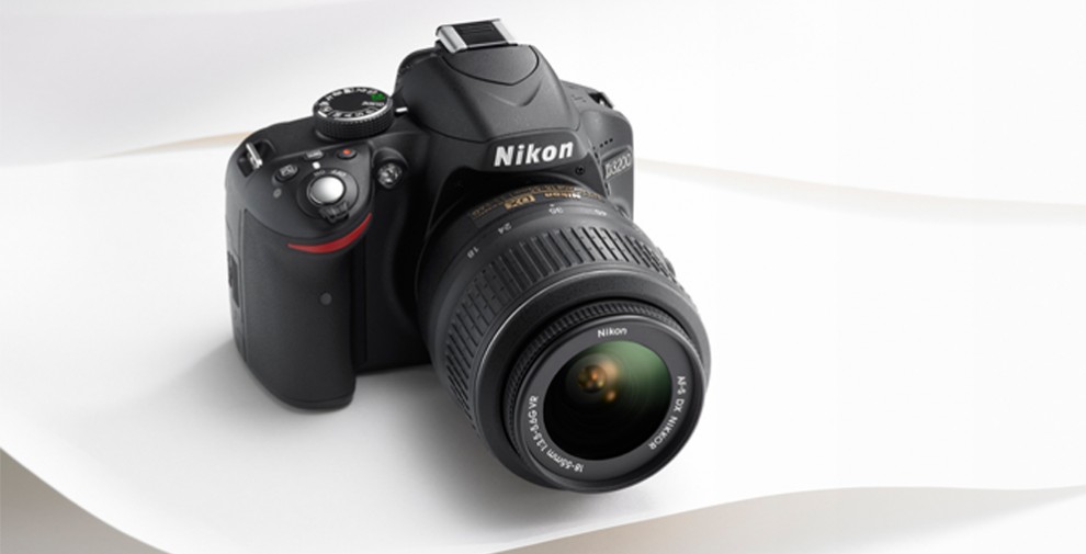 Shetland straf Bourgeon Nikon D3200 – Perfekt til amatørfotografen