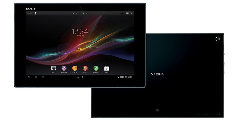 Sony snart klar med 10” tablet