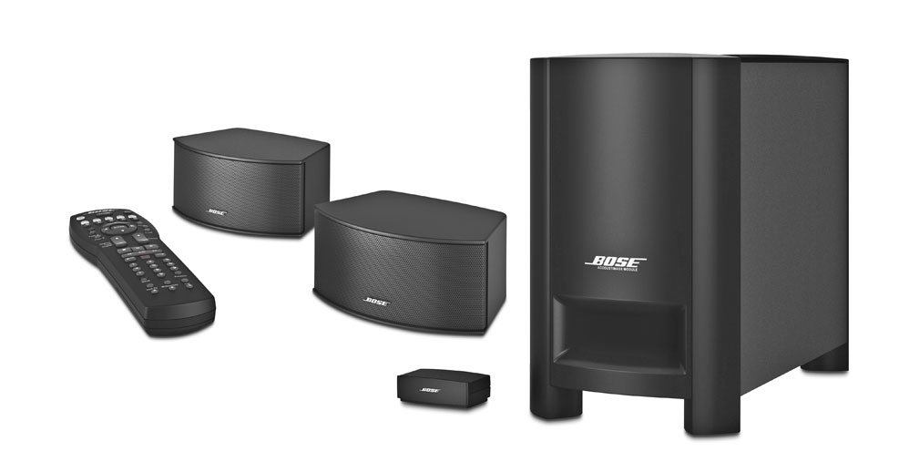 Bose CineMate II GS