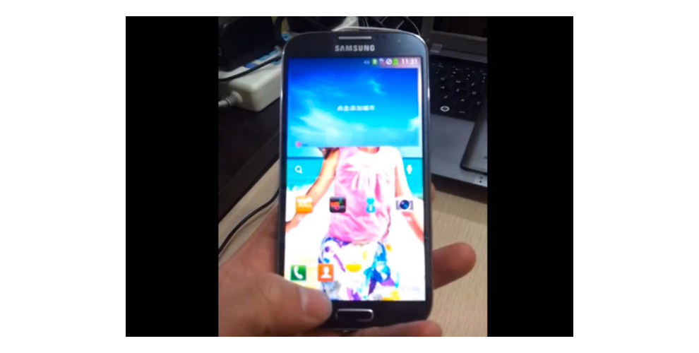 Video viser angiveligt Samsung Galaxy S IV