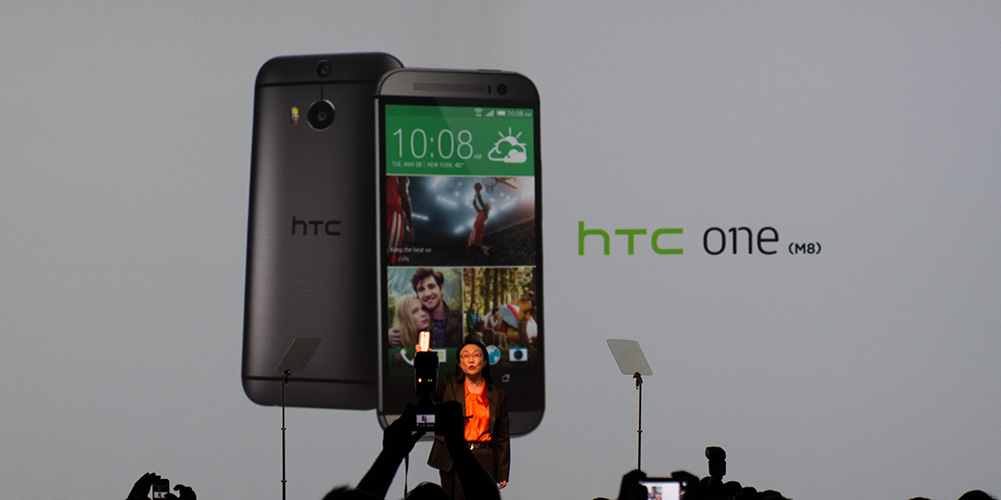 Sådan skal den nye HTC One få succes