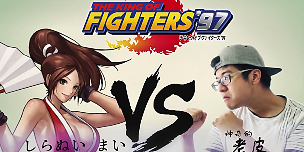 Tager selv kampen op i arkadespillene