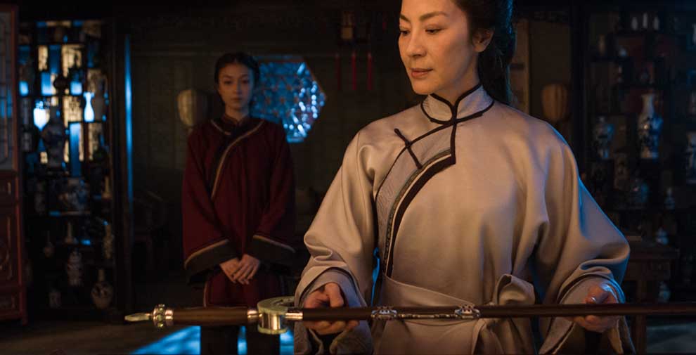 Crouching Tiger, Hidden Dragon: Sword of Destiny