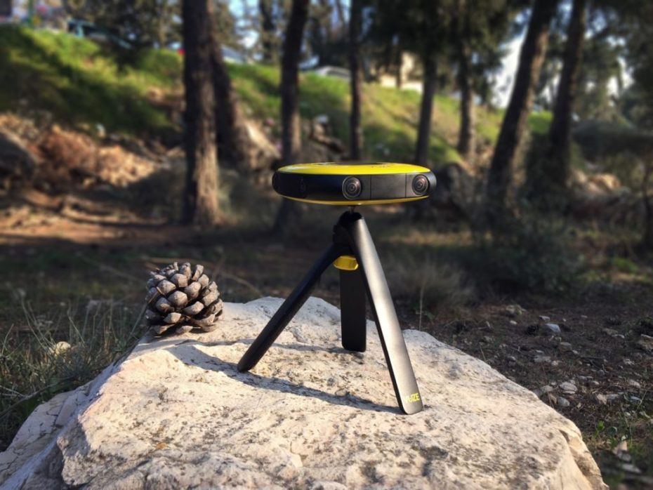 Vuze VR