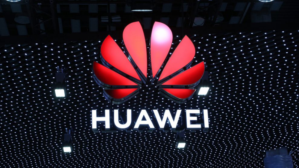 Slik kontrollerer Huawei sine ansatte 2 Slik kontrollerer Huawei sine ansatte 2