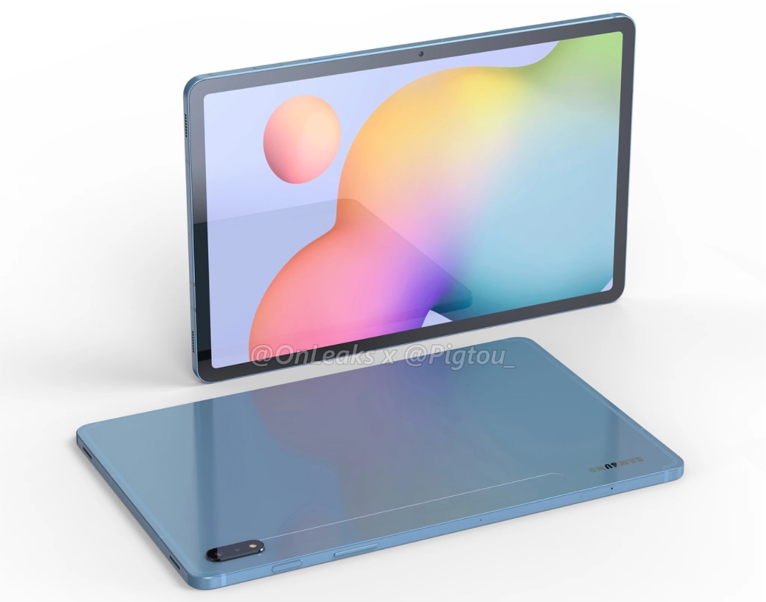 Stor lekkasje: Slik blir Samsung Galaxy Tab S7 Plus 1 Stor lekkasje: Slik blir Samsung Galaxy Tab S7 Plus 1