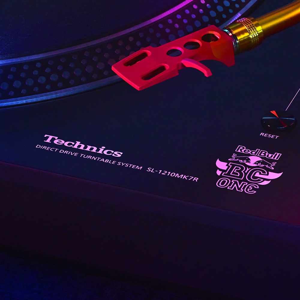 Technics SL-1210 MK7R 1 r2