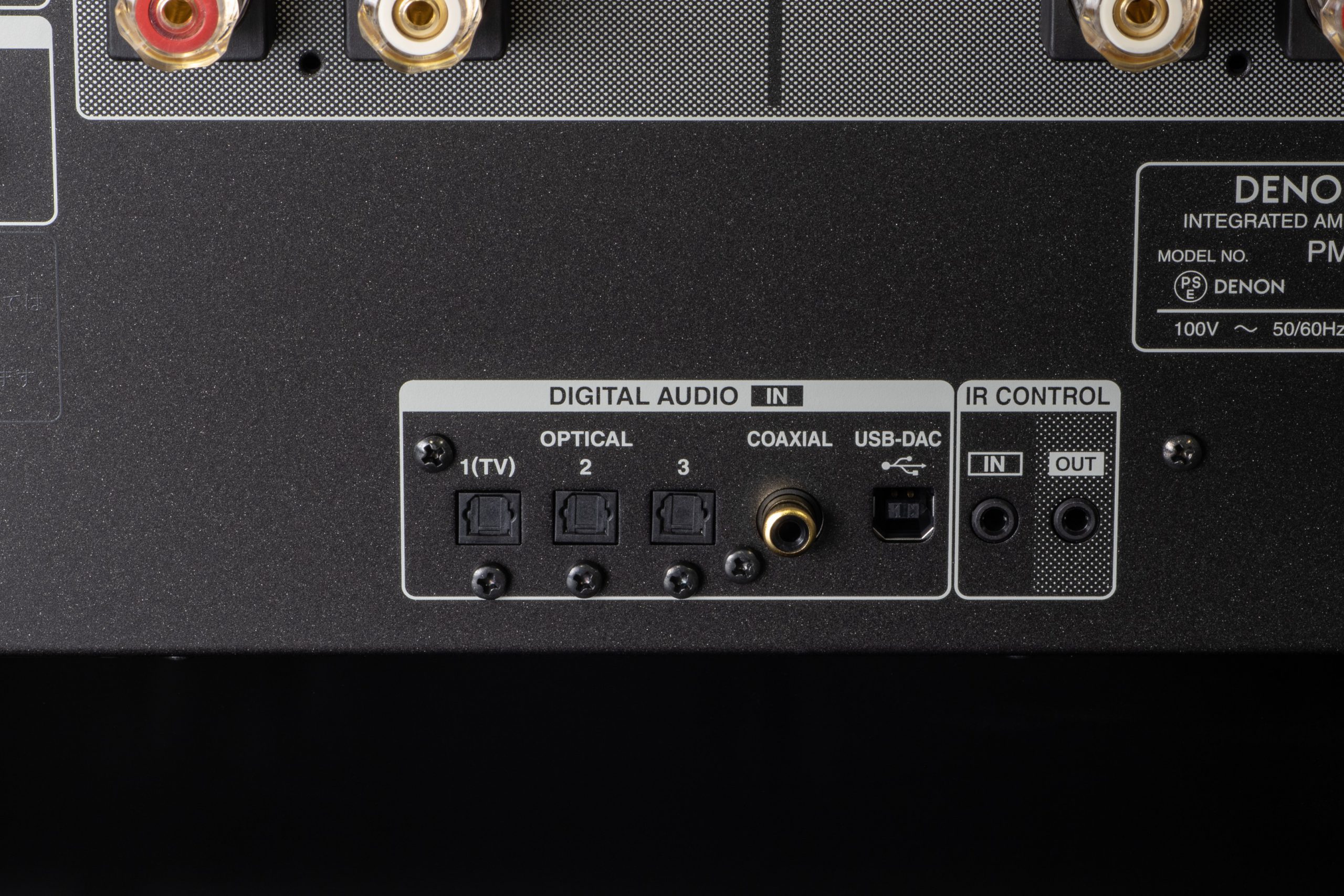 Denon PMA-A110 2 PMA A110 Digital in scaled