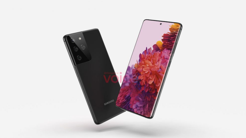 Stor lekkasje avslører Samsungs kommende Galaxy S21-serie 1