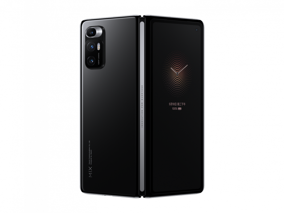 Xiaomi lanserer Mi Mix Fold 1 Xiaomi Mi Mix Fold