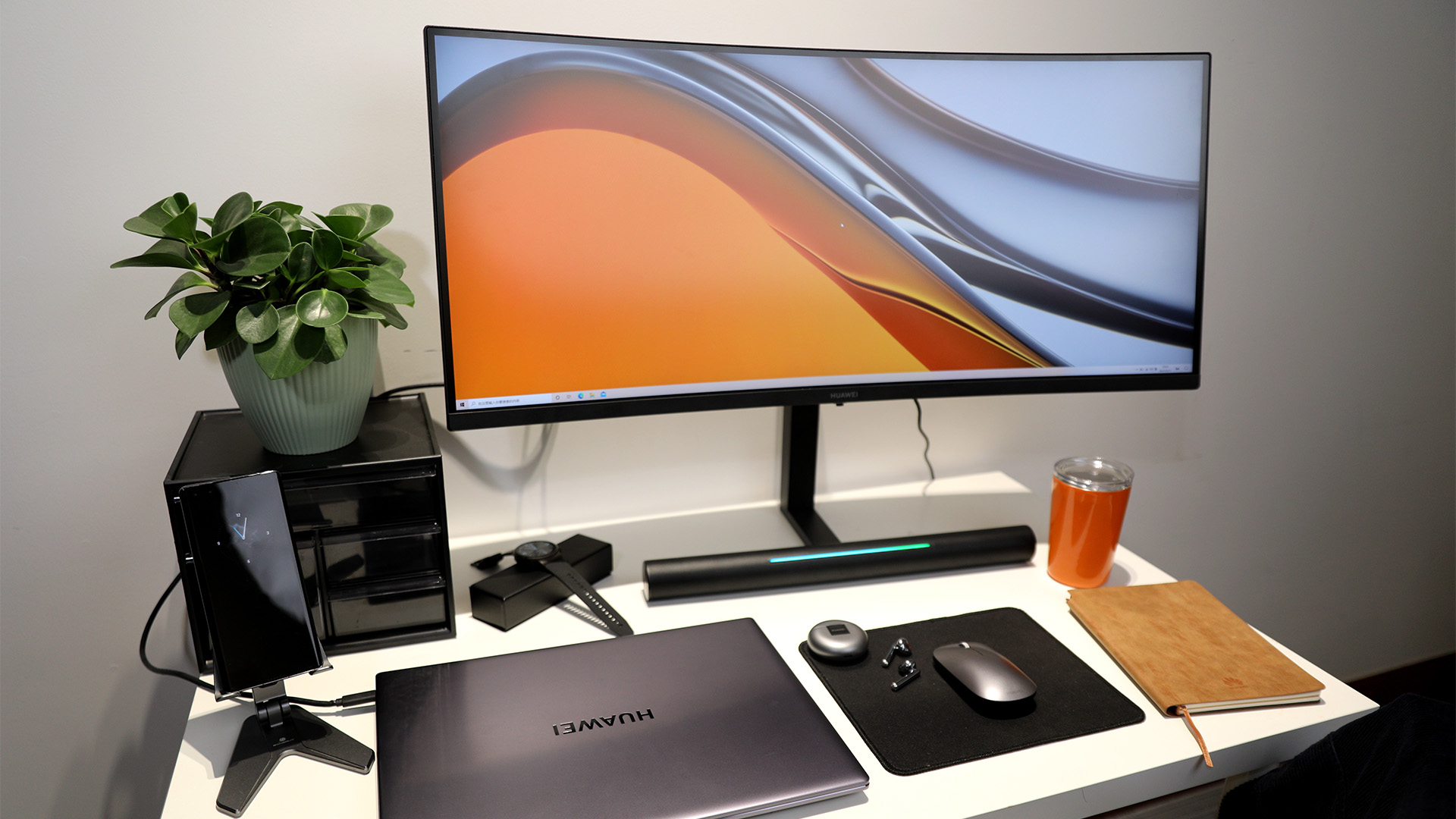Huawei-skjermer til både jobb og fritid 2 Huawei-skjermer til både jobb og fritid 2