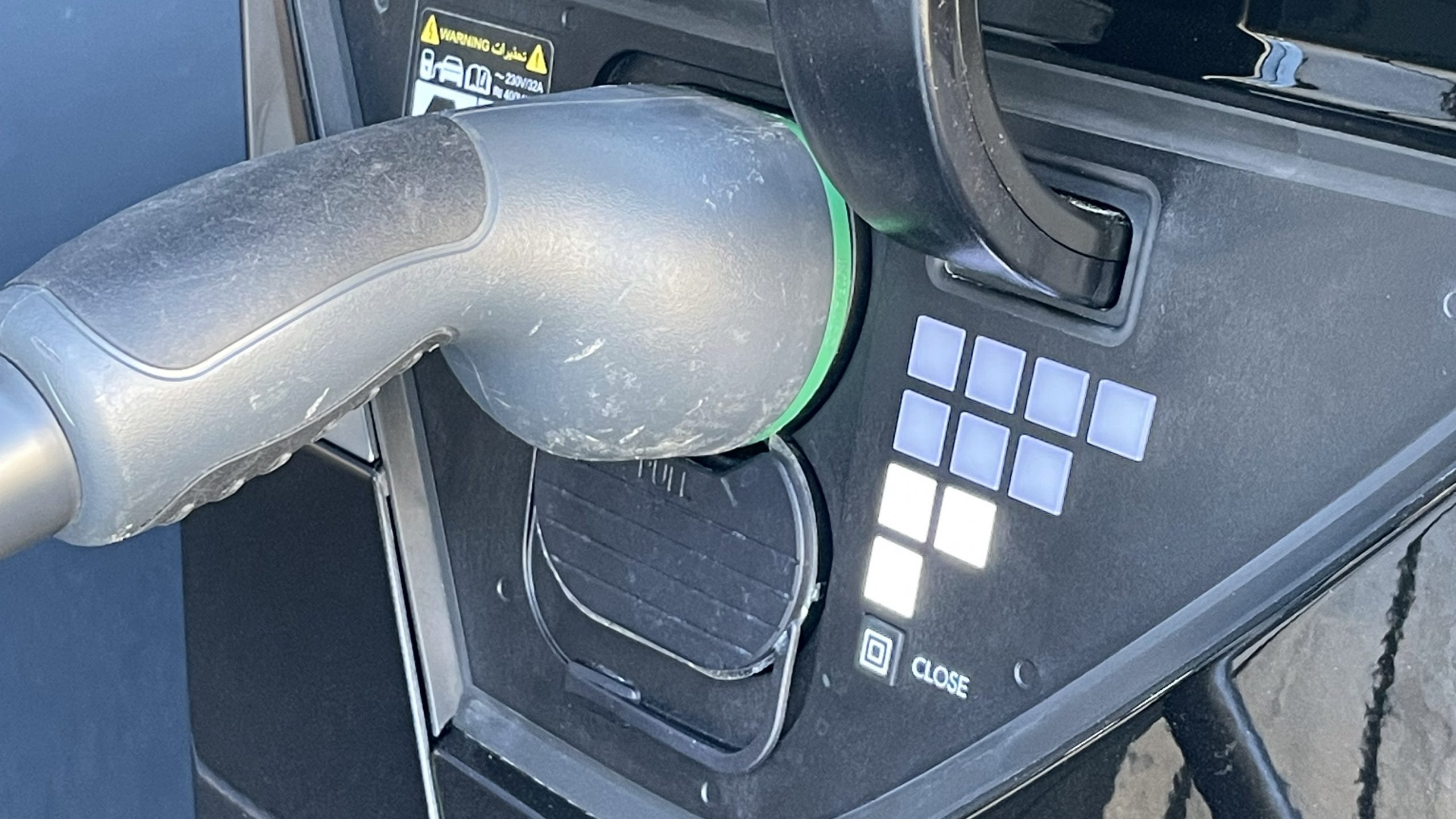 Hyundai Ioniq 5 pixels charging