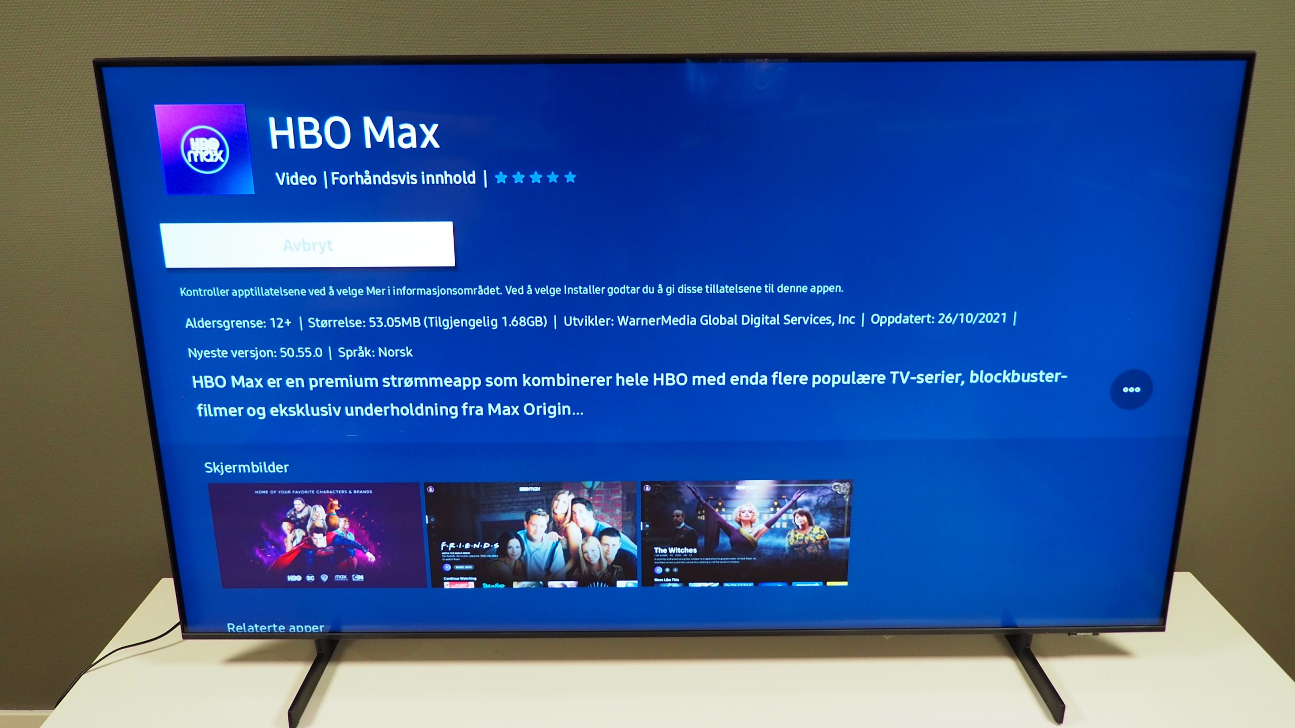 HBO Max Samsung Tizen scaled