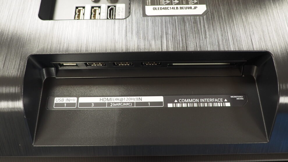 LG-OLED-C1-inputs-2-scaled