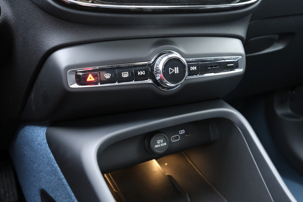 Volvo C40 heating