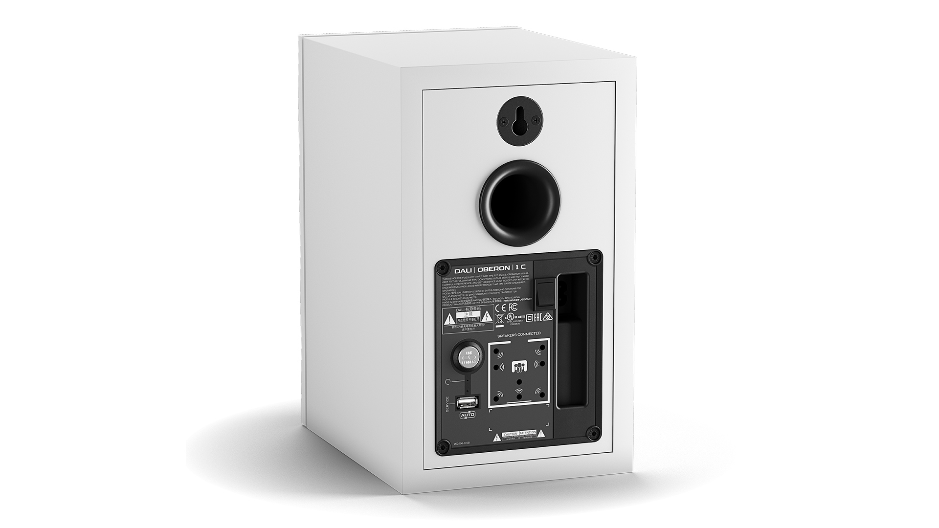 DALI OBERON 1 C white rear side DALI OBERON 1 C white rear side