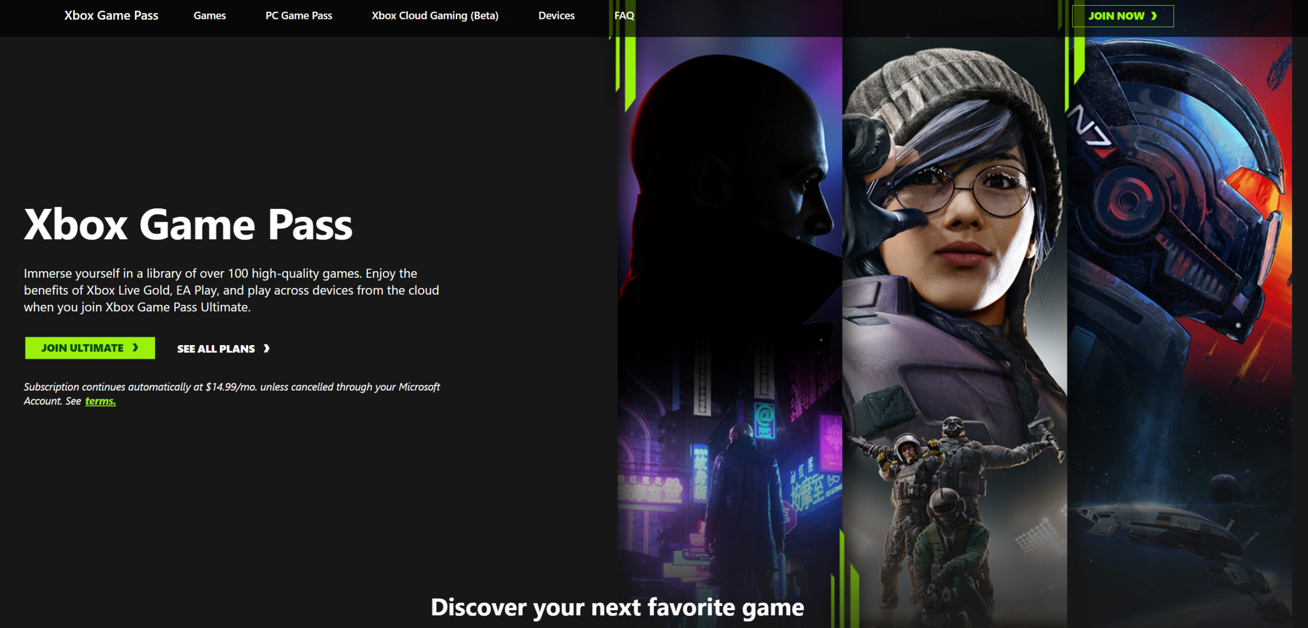 Xbox Game Pass scaled 1 Xbox Game Pass scaled 1