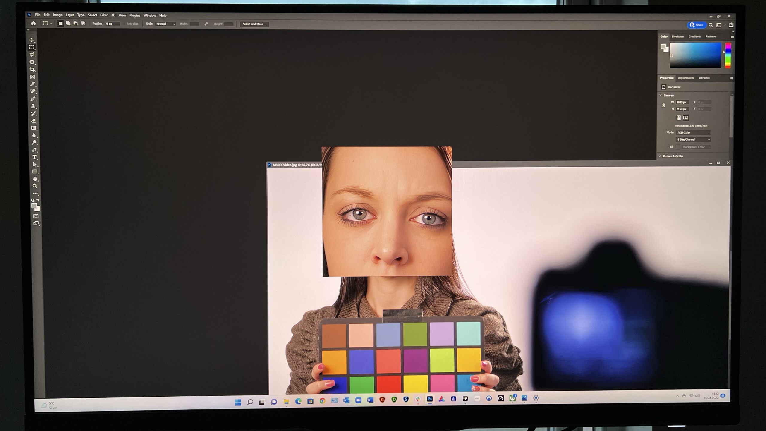 MSI Optix MPG321UR QD magnify area scaled 1 MSI Optix MPG321UR QD magnify area scaled 1