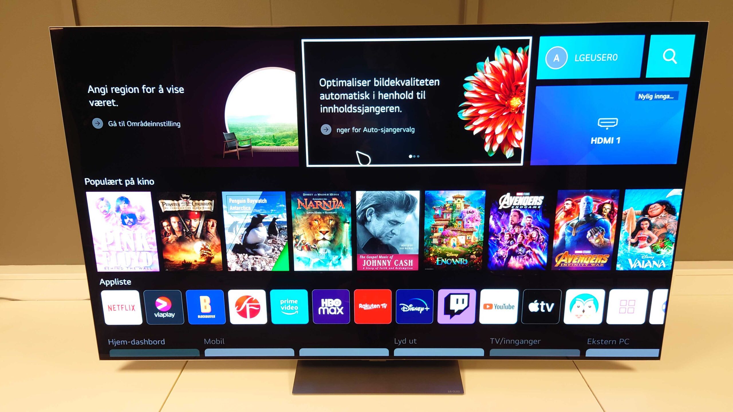 LG OLED G2 WebOS 22 LG OLED G2 WebOS 22