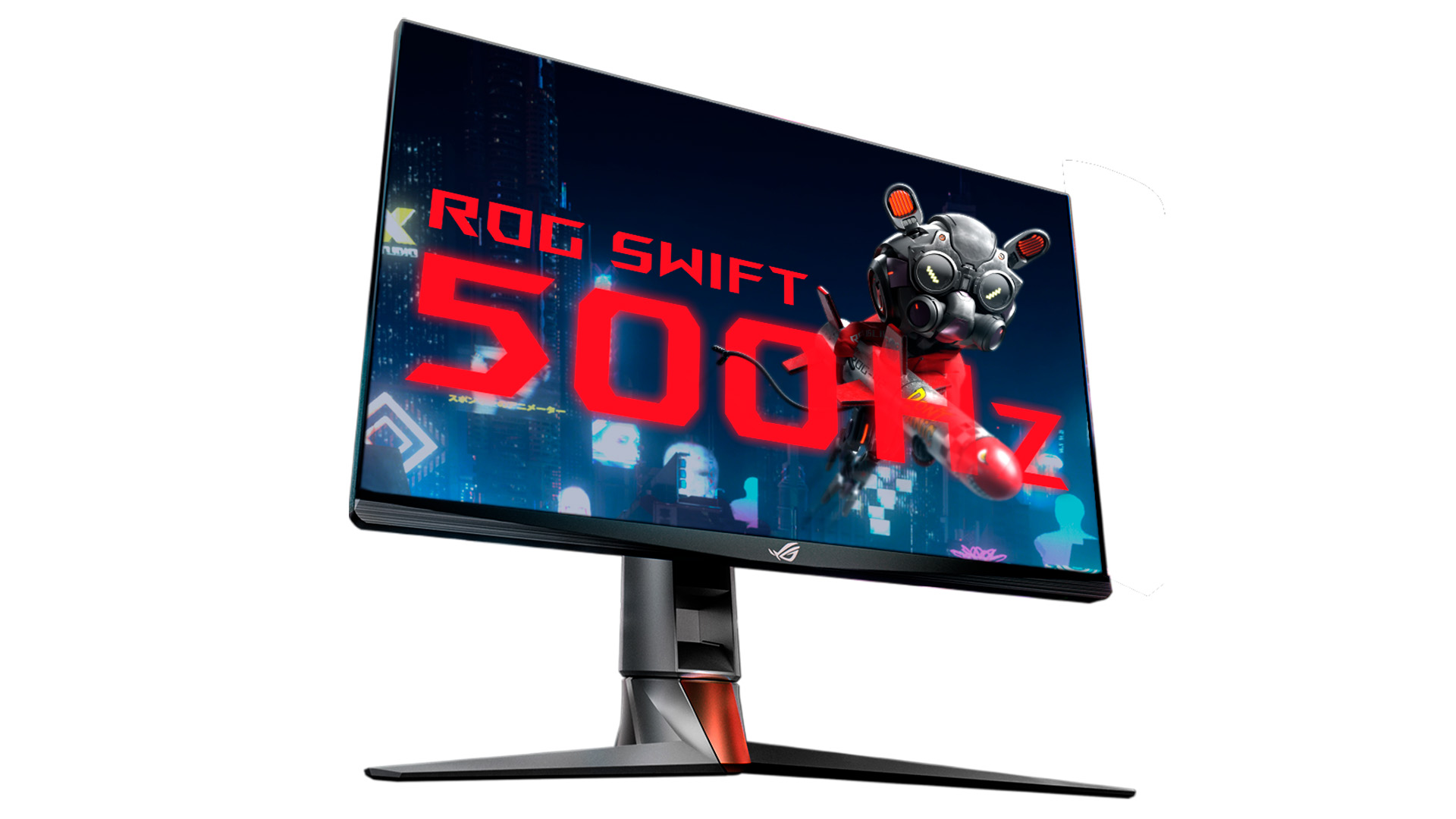 ASUS ROG Swift 500Hz