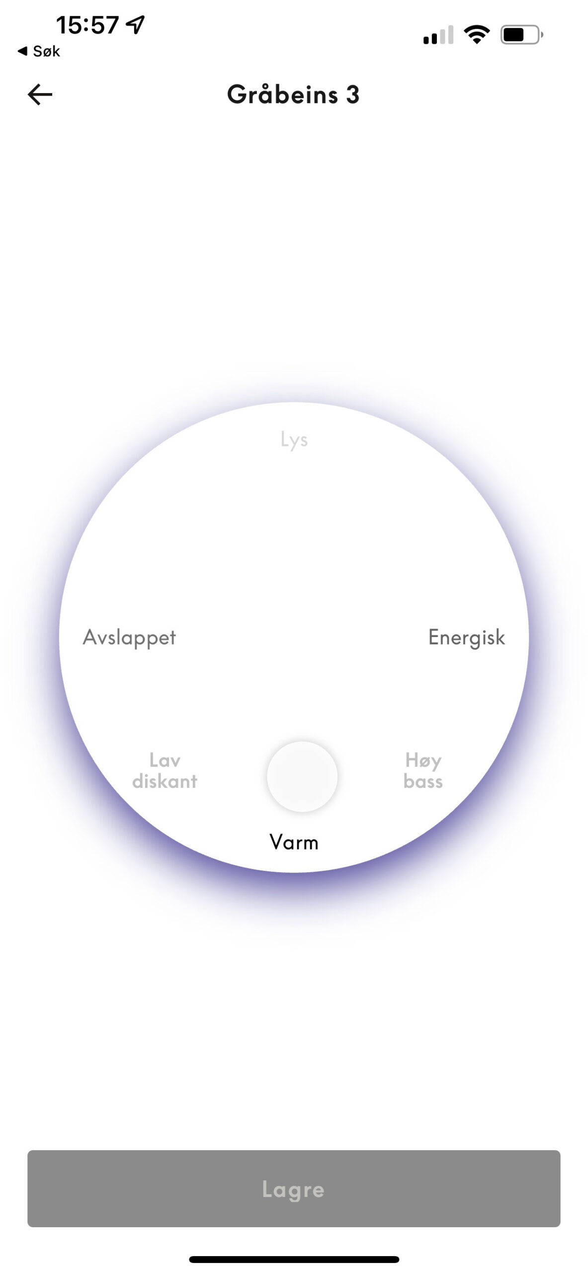 Beoplay EX app Beoplay EX app