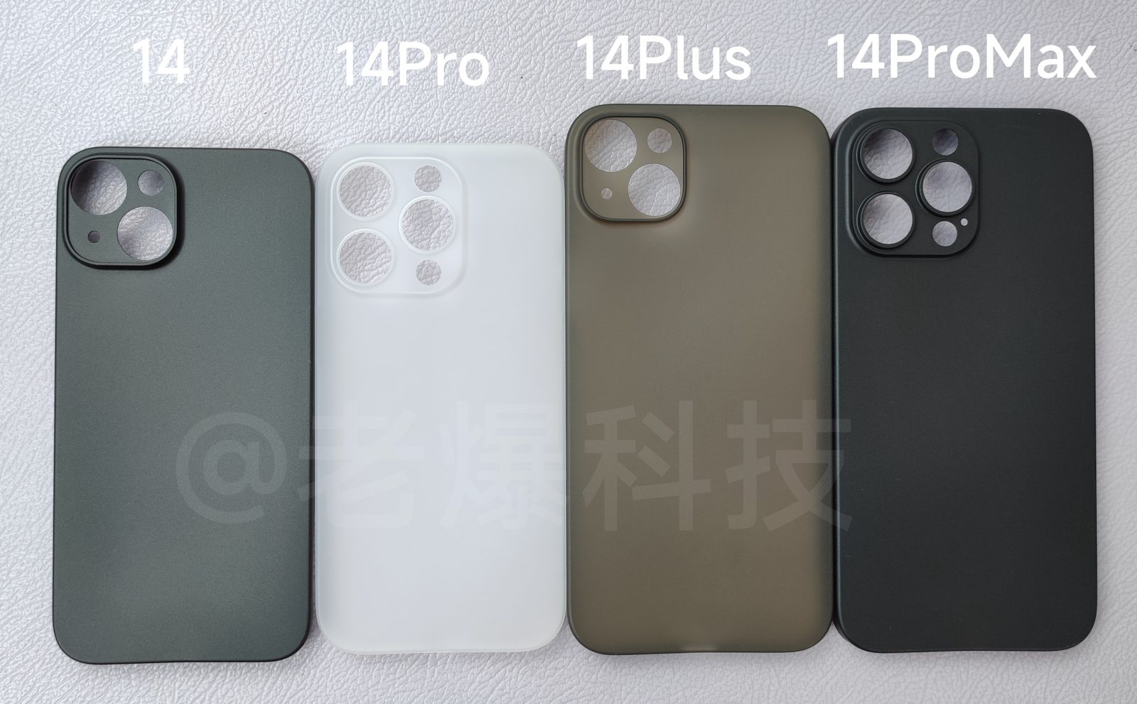 iphone 14 lineup cases