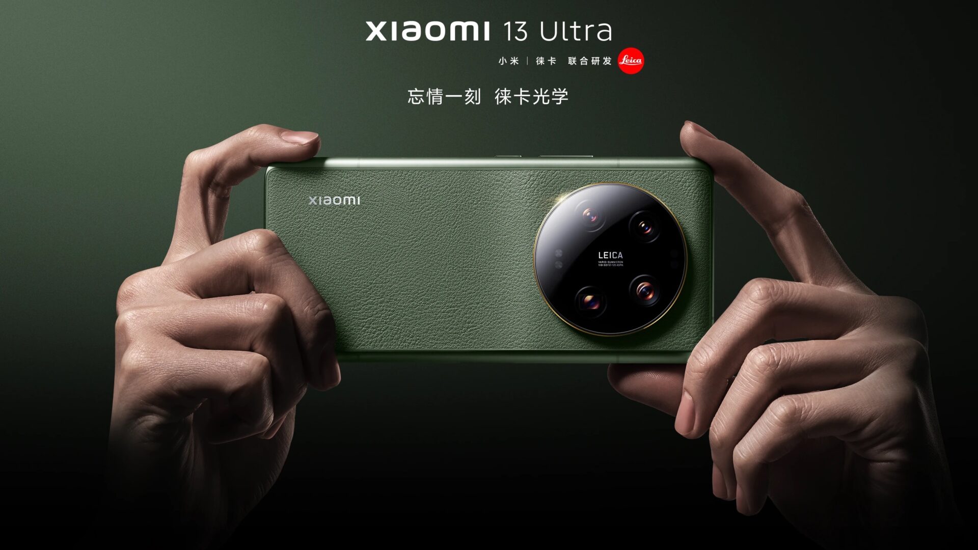 Xiaomi 13 Ultra: Længe ventet kameramobil
