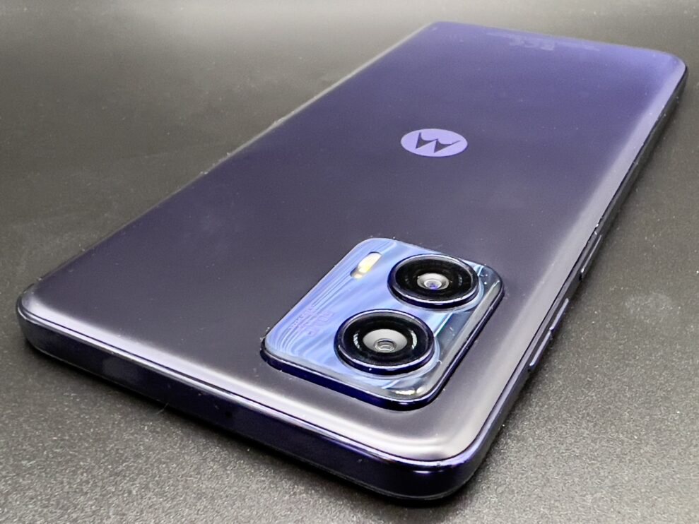 Motorola Moto g73 5G 1 moto g73 hero
