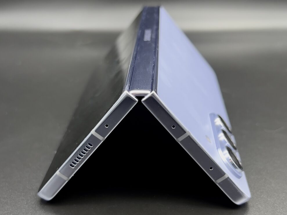 Samsung Galaxy Z Fold 5 1 Samsung Galaxy Z Fold 5 hinge