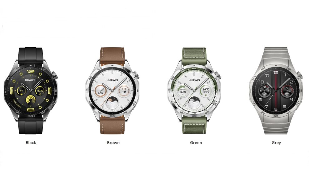 Huawei lancerer det stilfulde designerur Watch GT 4 1 Skärmavbild 2023 09 13 kl. 16.31.37