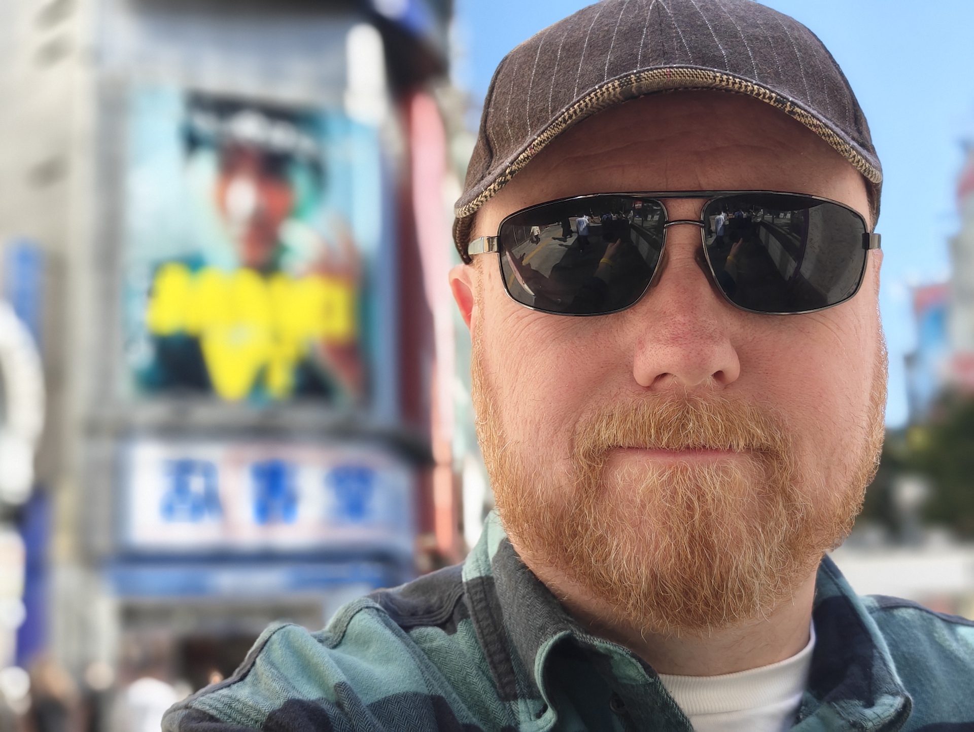 OnePlus Open 8 OnePlusOpen portrait