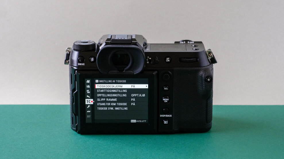 Fujifilm GFX 100S II 3 Fujifilm GFX 100S II 6