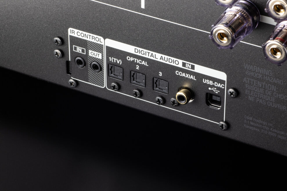 Intergreret Denon PMA-3000NE 1 PMA 3000NE Digital Input 1