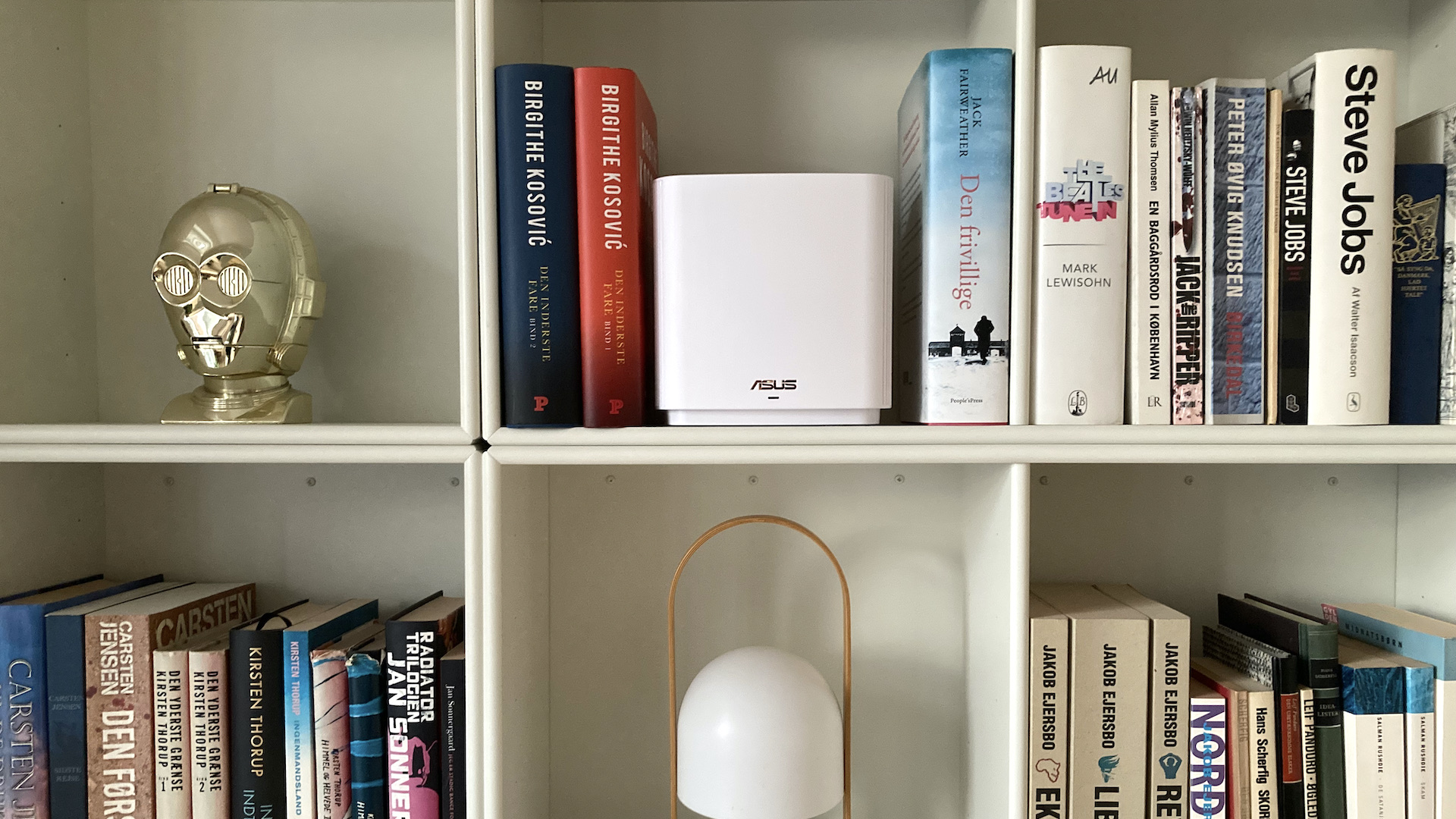 Cybersikkerhed begynder derhjemme 2 cybersikkerhed router
