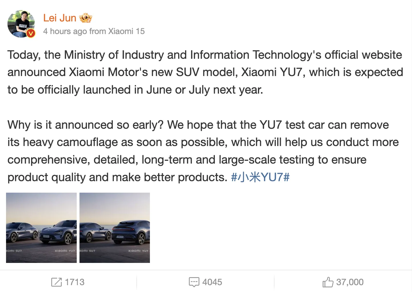 Xiaomi bekræfter YU7 1 Screenshot Weibo Xiaomi
