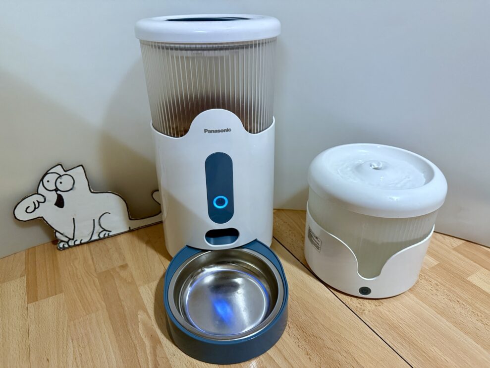 Panasonic smart pet feeder CP-JNF01CW 1 panasonic pet series web