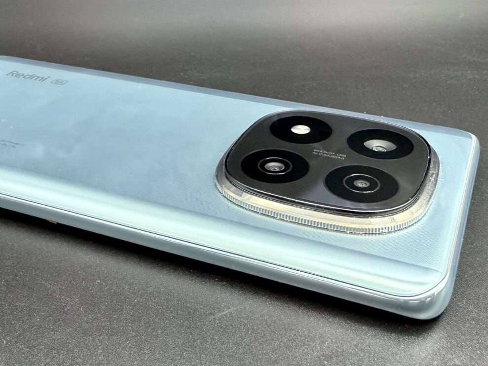 Xiaomi Redmi Note 14 Pro+ 5G 1 redmi note close