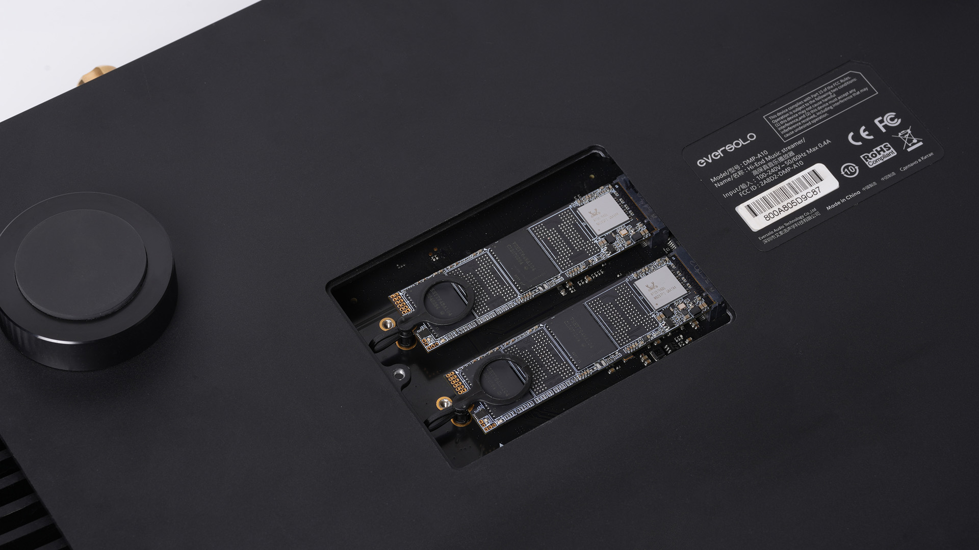 Eversolo DMP-A10 6 SSD slot1
