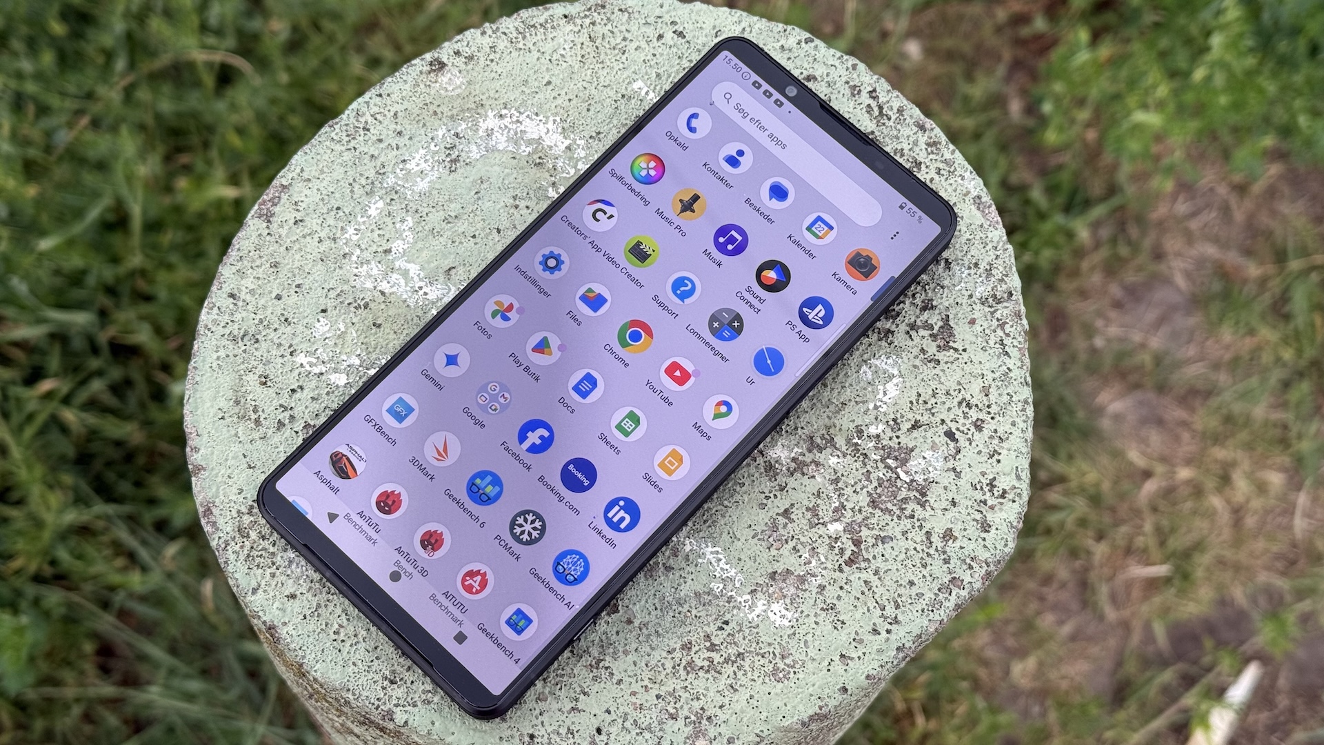 Sony Xperia 1 VII