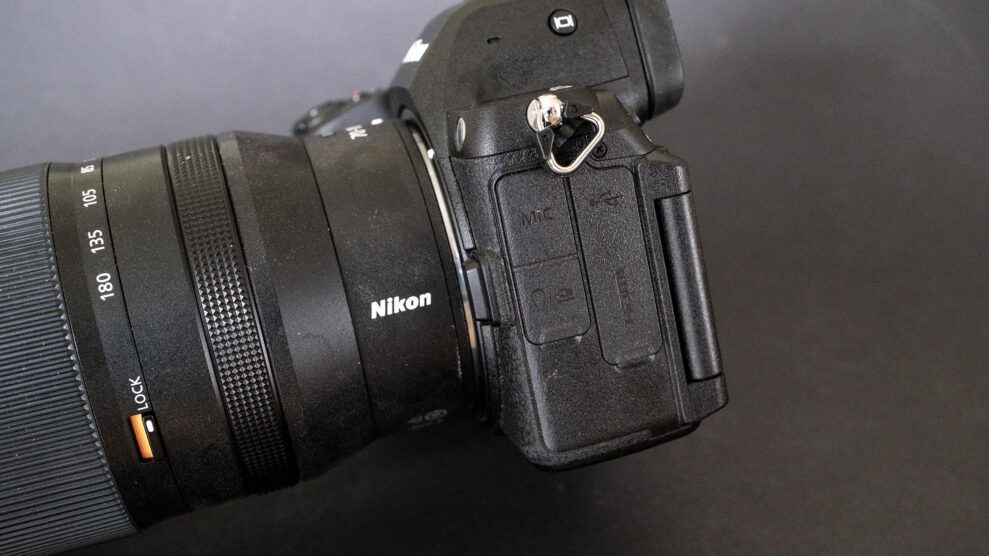 Nikon Z5II 10