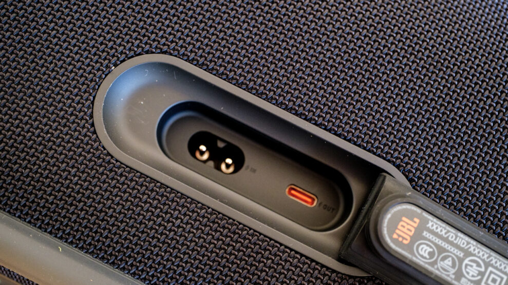 JBL Boombox 4 3 DSF0449