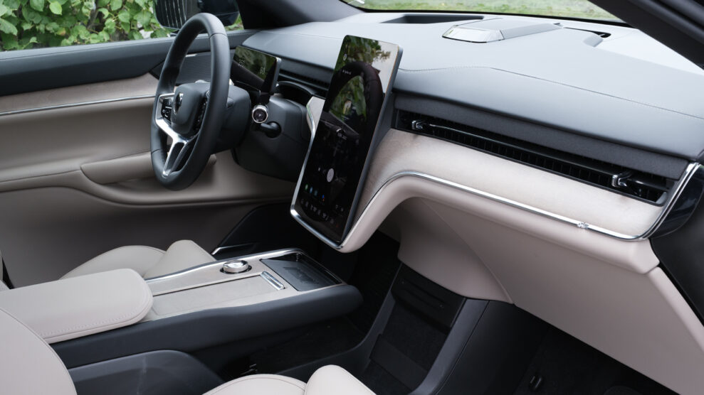 Volvo EX90 5 DSF1227