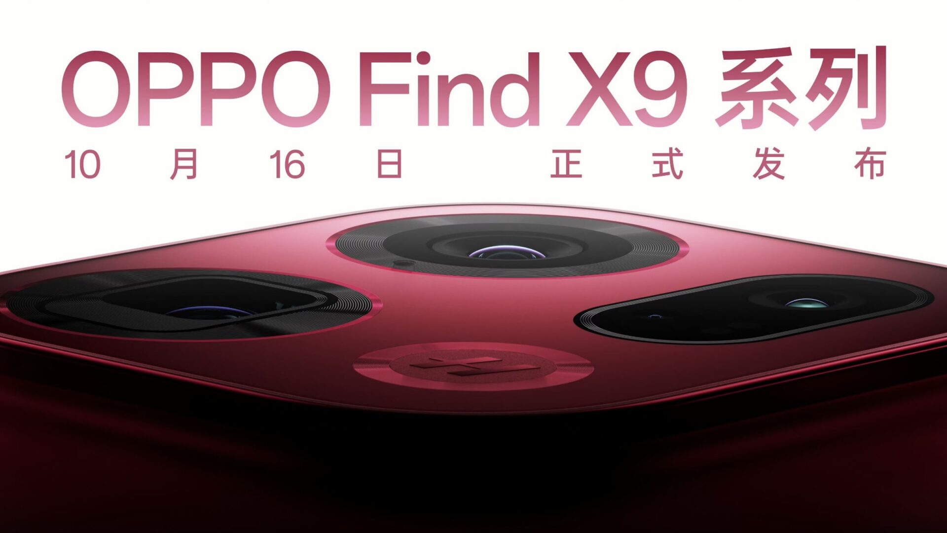 Oppo Find X9-serien er et AI-flagskib blandt mobiler
