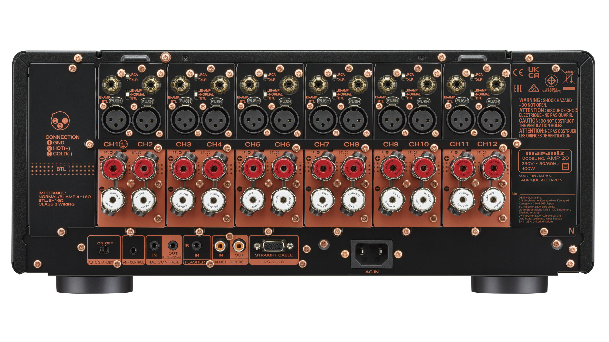 Marantz - AMP 20 - rear