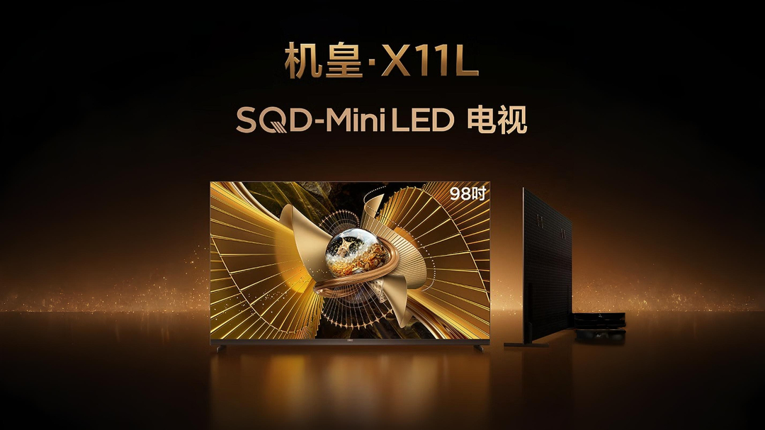 TCL afslører 2026-TV’er: Første RGB MiniLED og 10.000 nit lysstyrke