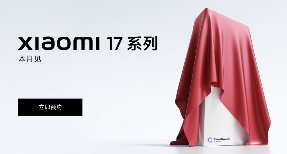 Sådan kommer Xiaomi 17 Pro til at se ud