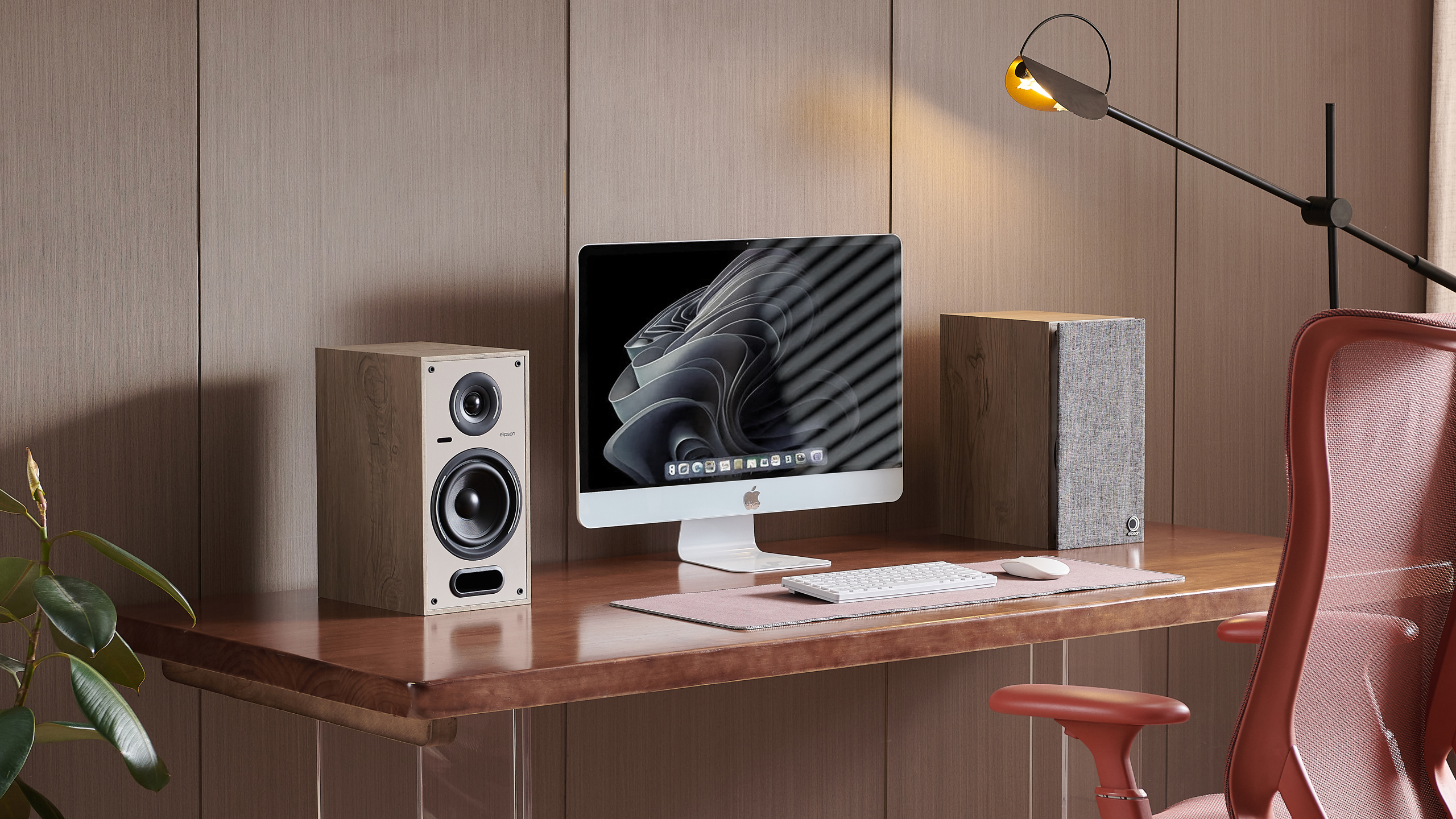 Elipson Horus 6B Active BT