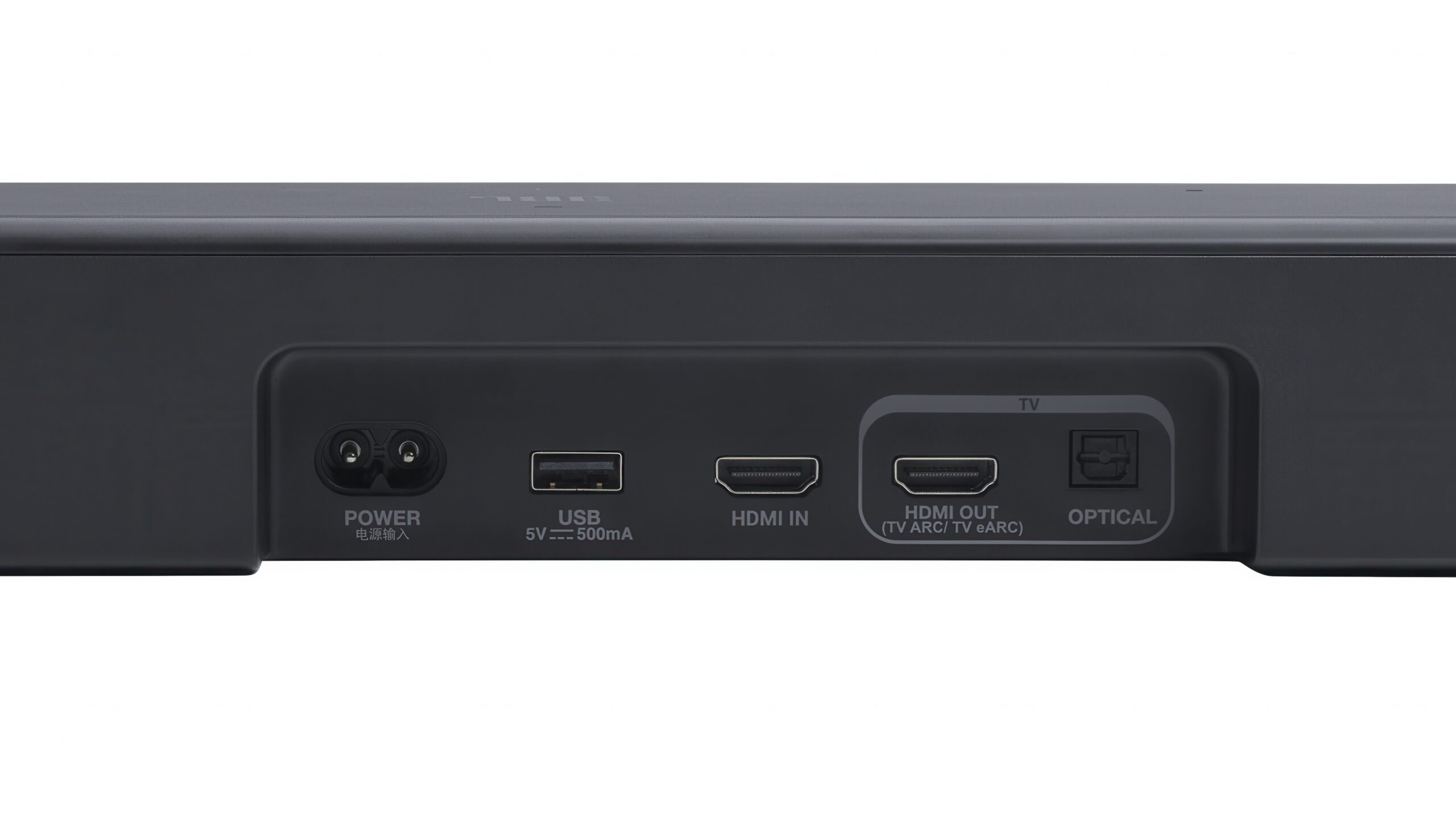 JBL Bar 500MK2 2 LS_JBL_BAR_500MK2_CONNECTIONS_BLACK_0312_x3